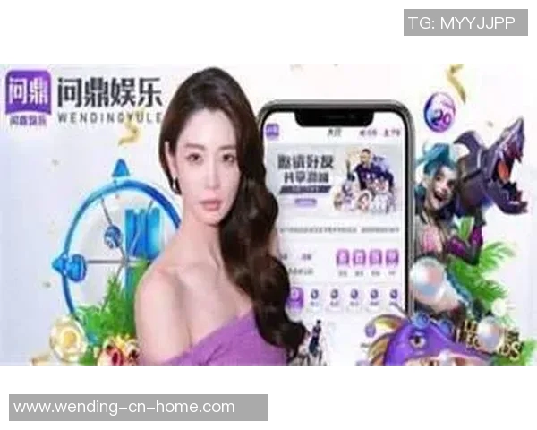问鼎app官方下载-关于问鼎app官方下载的详细介绍及下载步骤-问鼎app官方下载