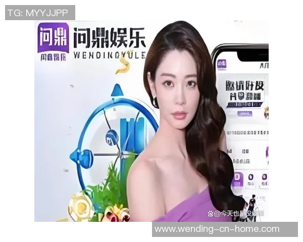 问鼎娱乐官网-探索问鼎娱乐官网 一站式娱乐新天地-问鼎娱乐官网