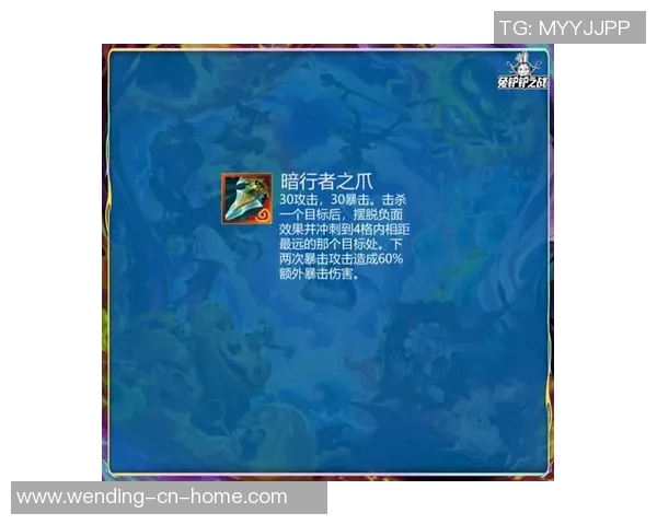 pg网赌软件下载问鼎-关于 PG 网赌软件，探寻、反思与警示-pg网赌软件下载问鼎