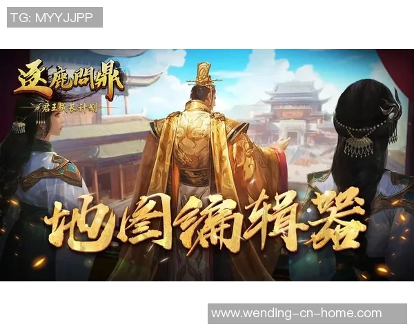 问鼎入口下载app-关于问鼎入口下载app的探索与体验-问鼎入口下载app