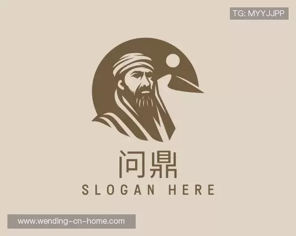 认识问鼎娱乐